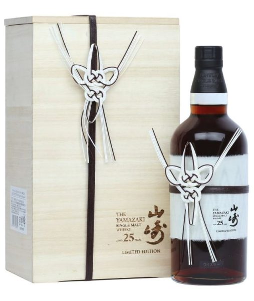 Rượu Whisky Yamazaki 25 năm