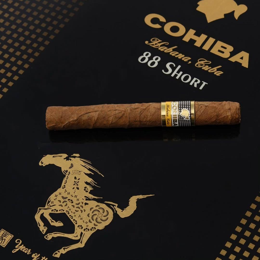 Cohiba Short 88 Humidor Year of the Horse