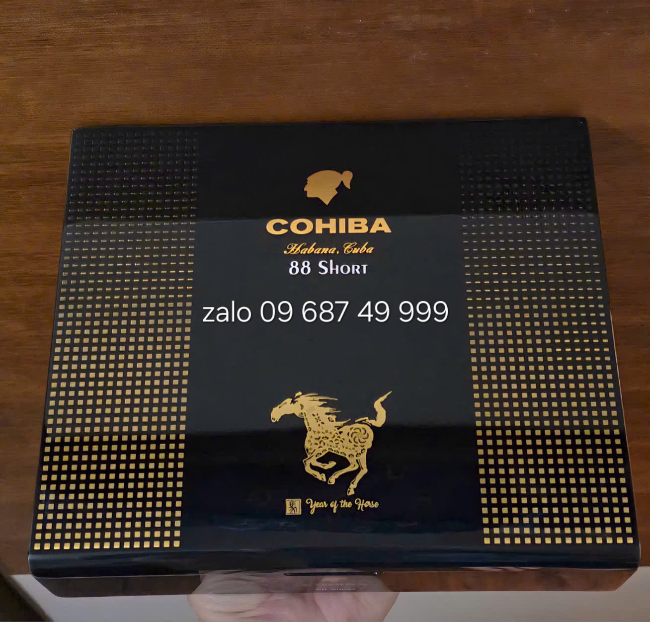 Cohiba Short 88 Year of the Horse